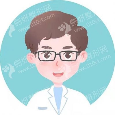 深圳北大医院整形科割双眼皮