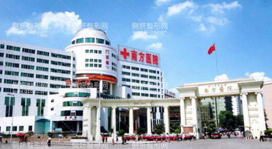 广东面部脂肪填充整形医院排行前三
