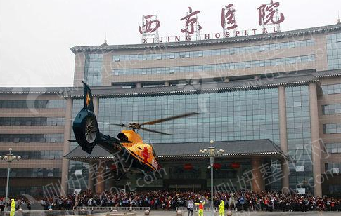 西京医院美容整形科下巴整形