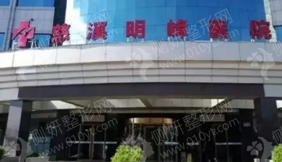 杭州排名前5整形医院
