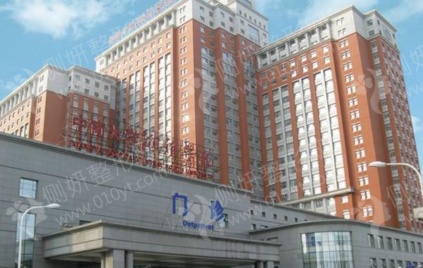 湘雅美容整形科怎么样
