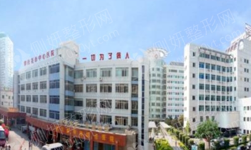攀枝花五医院美容科怎么样