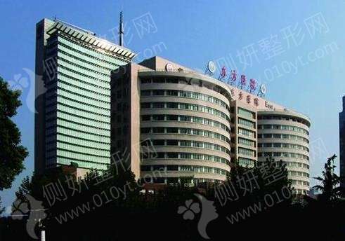 东方整形医院整形科