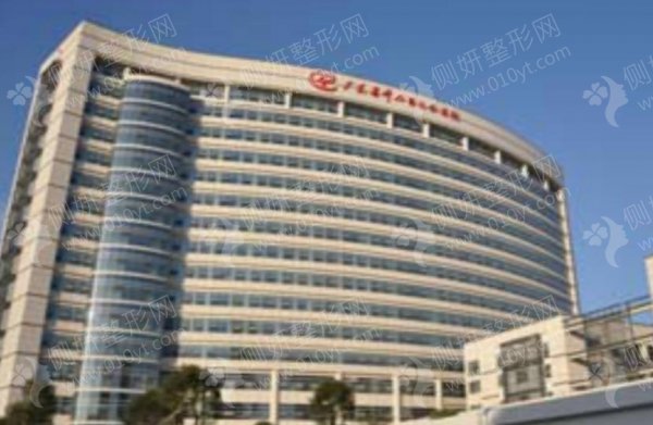 顺德中西医结合医院整形激光美容医疗中心昨天