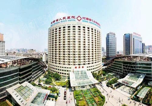 河南省人民医院口腔科牙齿矫正