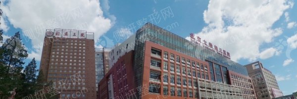 北京大学第三医院整形外科隆胸