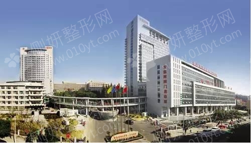 安徽省立医院整形科吸脂