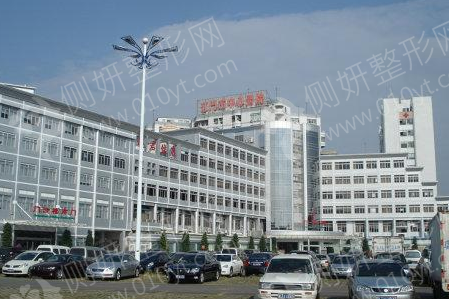 江门排名前十的美容整形医院