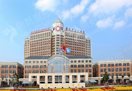 赣州市人民医院整形科切开双眼皮