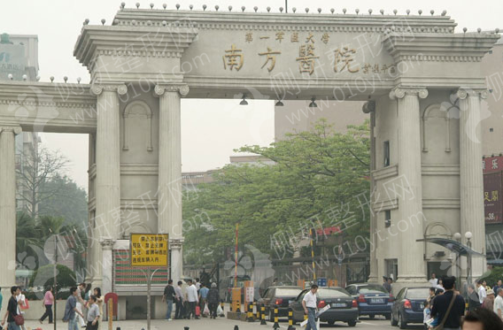南方医院美容整形科面部脂肪填充