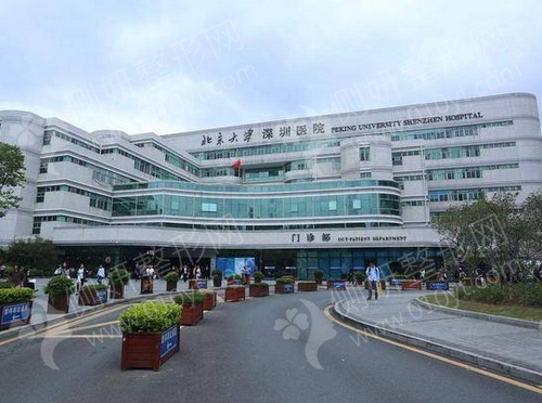 深圳北大医院抽脂隆胸