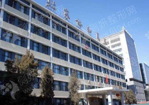 北京隆鼻五大整形医院排名