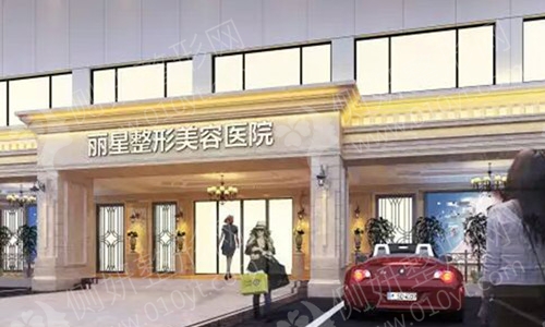 温州吸脂医院前十推荐