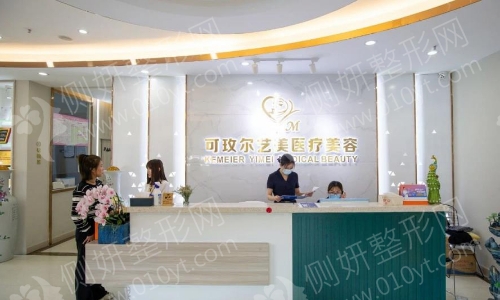 广州腰部吸脂排名前十推荐