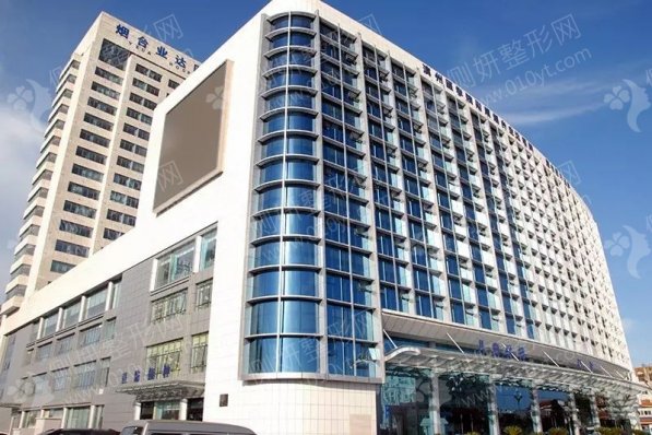 烟台经济技术开发区医院整形科自体脂肪