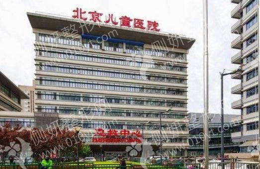 北京隆鼻整形医院整形科排名