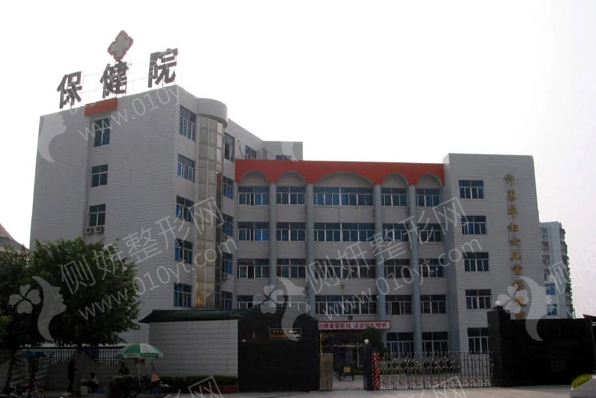 广州排名前十的整形美容医院