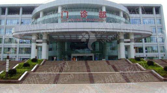 重庆西南医院美容整形科排名吸脂瘦脸