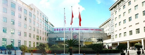 北大医院整形科假体隆鼻