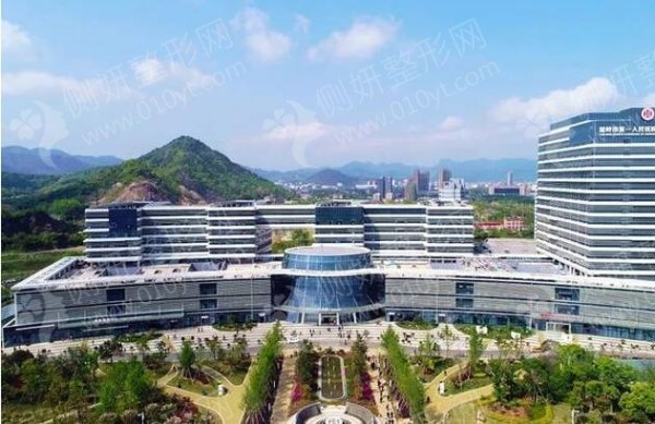 温岭市第一人民医院烧伤整形科激光祛斑
