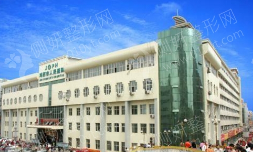 鸡西矿业集团总医院整形科全切双眼皮