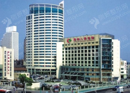 宁波鄞州人民医院整形美容科硅胶隆鼻