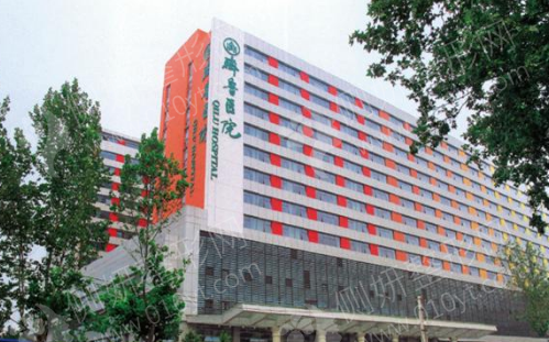 山东齐鲁美容整形科假体隆鼻