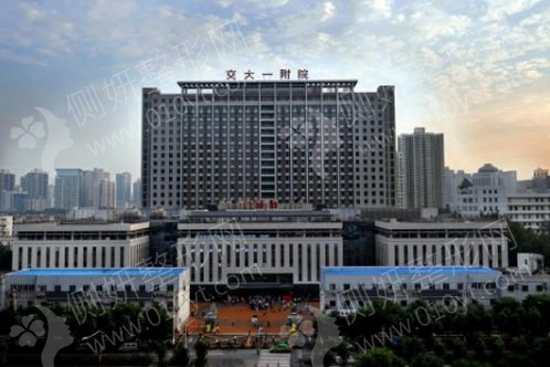 西安隆胸医院整形科排名