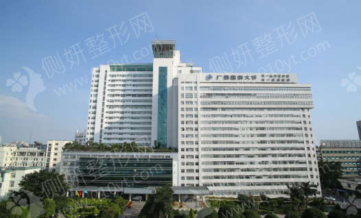 广西医科大学附院美容整形科隆鼻