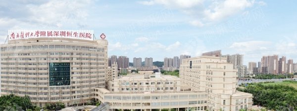 深圳恒生颌骨矫正整形科