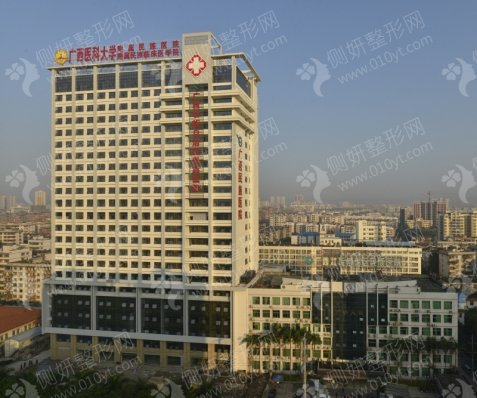 广西民族医院牙齿矫正整形外科
