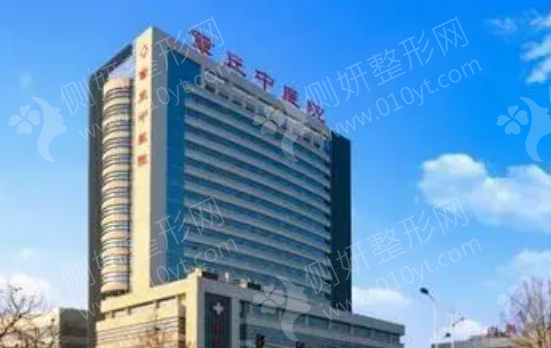 济南市排名前三的整形医院