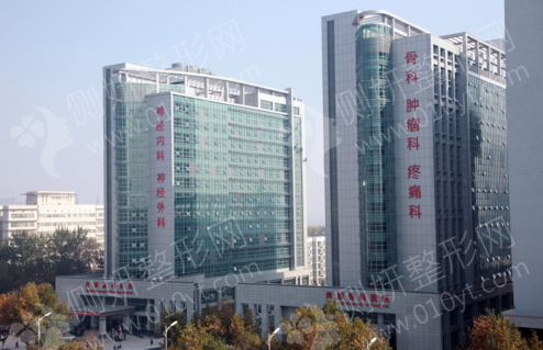 西安市排名前五的整形医院