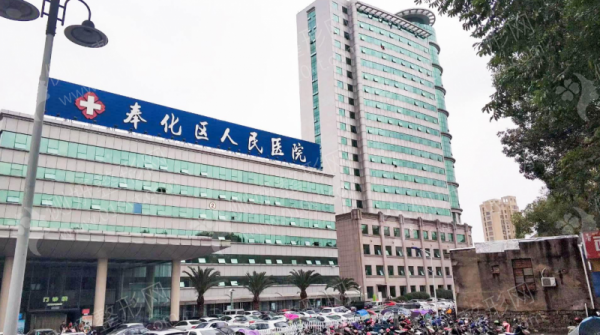 宁波排名前四的整形医院