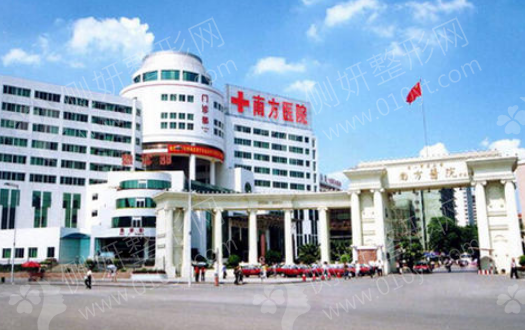 广州整形医院排名前五