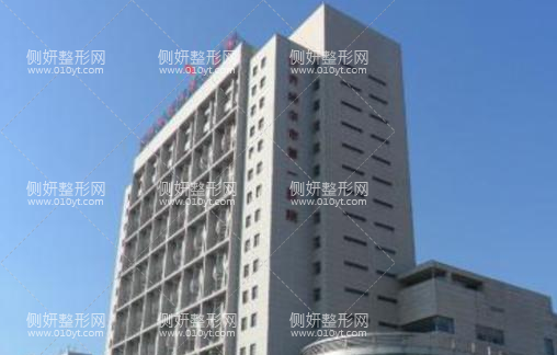 齐齐哈尔整形医院排名前十