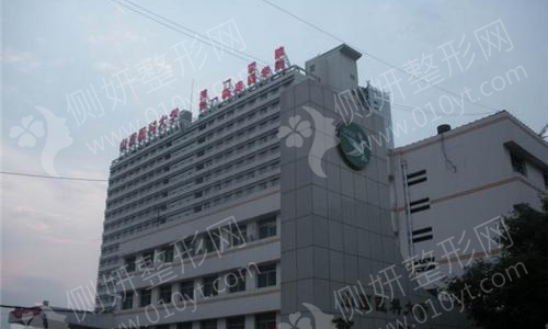 山西排名前三的整形医院