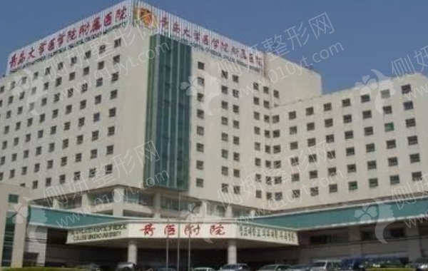 青医附院整形排行榜前十