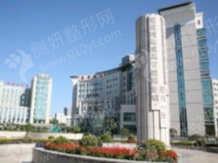 西安整形前十医院排名
