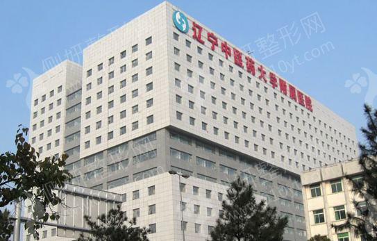 沈阳市排名前七的整形医院推荐