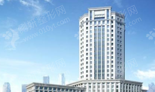 哈尔滨整形医院前六排名