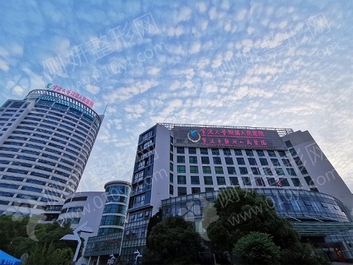 鄞州排名第一人民医院整形科点痣