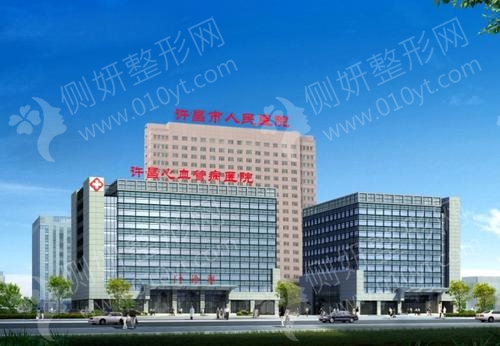 许昌人民医院整形科医生排名