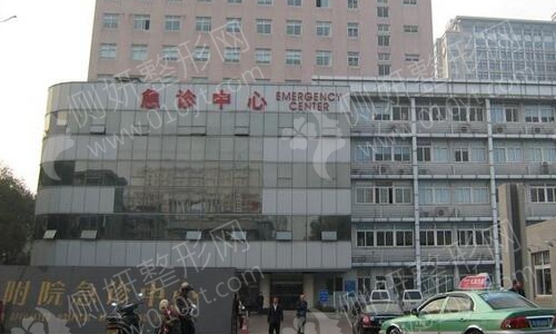 南通附院整形科