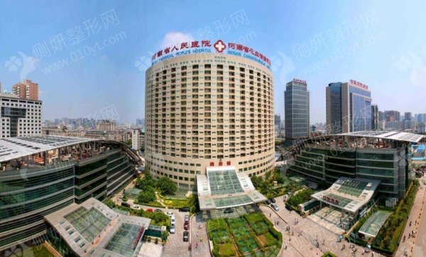 河南省排名前十人民医院植发怎么样