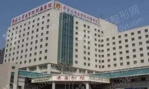 青岛附属医院美容整形科