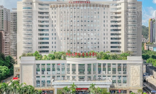 东莞东华医院整形科