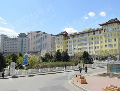 哈尔滨医科大学附属第二医院整形科