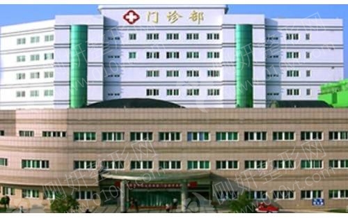 北京方舟皮肤病医院热玛吉