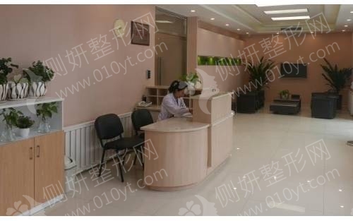 北京佳妍医疗美容诊所热玛吉